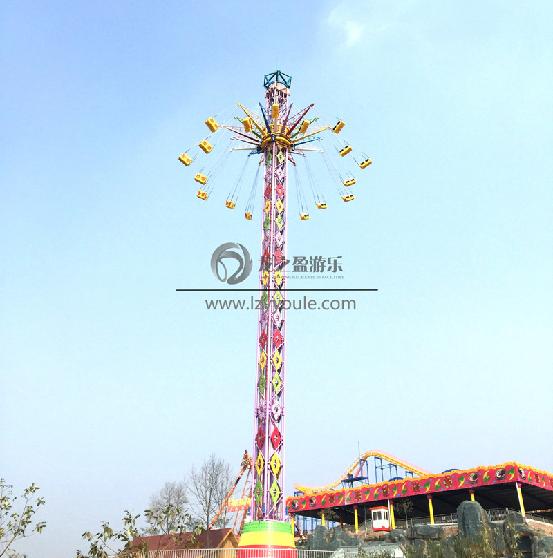 游樂設(shè)備高空飛翔